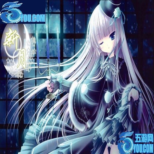 以神為名4.1B賀歲版