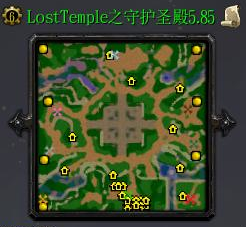 Lost Temple之守護(hù)圣殿V5.85