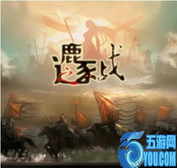 完美世界V3.0新年版