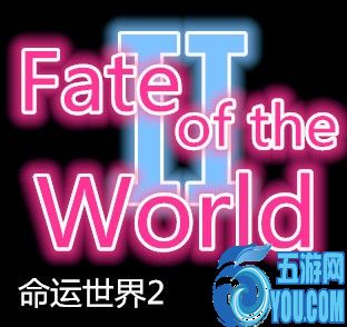 命運世界II1.5魔龍覺醒(含隱藏英雄密碼)