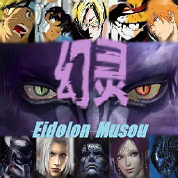 幻靈1.1B曙光(含隱藏英雄密碼)