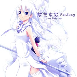 人族和精靈の友誼1.4版(含隱藏英雄密碼)