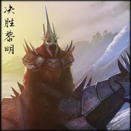圣盔谷之戰4.7決勝時刻AI版