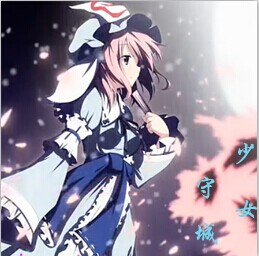 守城少女1.22正式版