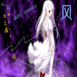 光之魂3.0測試版