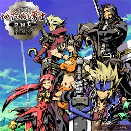 DNF Hero1.8測試版