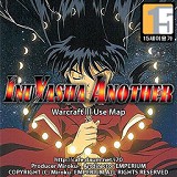 犬夜叉Another 6.4韓語版