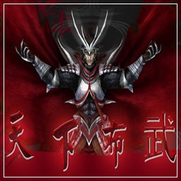 遺忘之戰(zhàn)2.7無懼之路