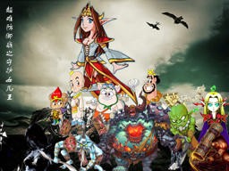 超難守護(hù)戰(zhàn)之守護(hù)女兒王1.13beta(含隱藏英雄密碼)