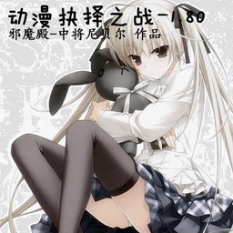 動漫抉擇之戰1.80正式版(對抗、防守雙模式)