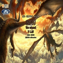 魔法師1.27國慶娛樂版(含隱藏英雄密碼)