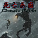 死亡樂園7.0混沌降臨