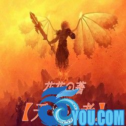 天下者優化版