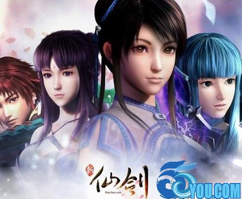 新仙劍奇俠傳番外篇-蛇魔小宇降臨修正版