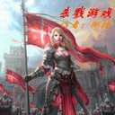 殺戮游戲2.1正式版