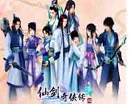 新仙劍奇?zhèn)b傳四-歸邪修正版(含有隱藏英雄密碼)