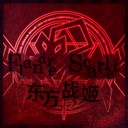 東方戰(zhàn)姬1.06禁忌的深紅之月