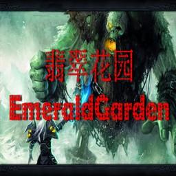 翡翠花園2.8B正式版(對抗、防守雙模式)