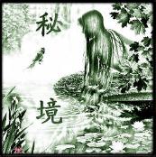 秘境3.3-謎(含有隱藏英雄密碼)