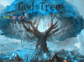 死亡生存II之守護神樹0.2財神降臨修復版