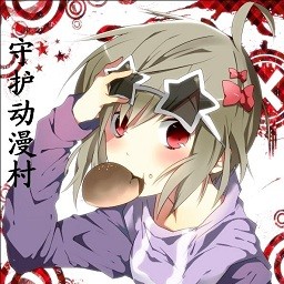 動(dòng)漫小戰(zhàn)役1.1A名門之后