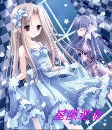 保衛盧溝橋3.0光棍節版