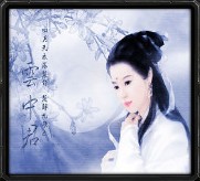 守護小可1.0A正式版