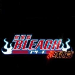 死神-地獄之門1.1正式版