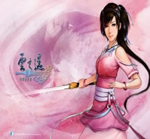 路人仙劍-靈霄劍吟