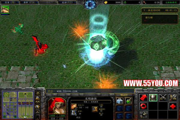 絕版系列內測防守地圖