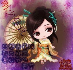 剛少傳說1.8王者歸來(含有隱藏英雄密碼)