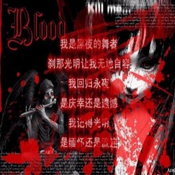 保衛蘆溝橋Ⅱ目標人物1.4