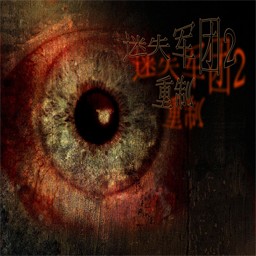 僵尸？僵尸！1.0(含隱藏英雄密碼)