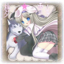 夢の雪鄉(xiāng)第二章2.5C