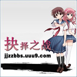 抉擇之戰(zhàn)2.4