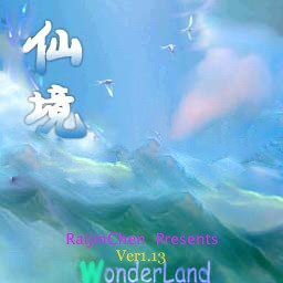 仙境WonderLandV1.13