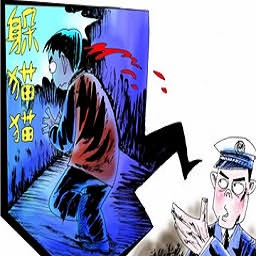躲貓貓Tzのseeker1.01