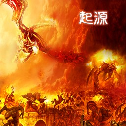 起源7.00AI 古樹陰霾