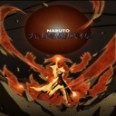 九尾忍風傳1.11無CD無限藍P閃版