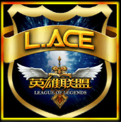 英雄聯(lián)盟v2.1AI體驗(yàn)版