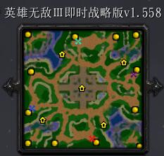 英雄無敵Ⅲ即時戰略版v1.558