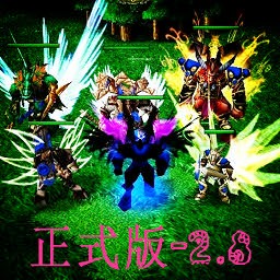 肉搏英雄自定義PK 2.9正式版