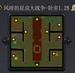 風雨的昆蟲大戰v1.28三圖版