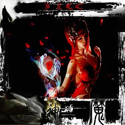 神墳魔墓Ⅰ1.75無CD無限藍55YOU版