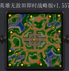 英雄無敵Ⅲ即時戰(zhàn)略版v1.557