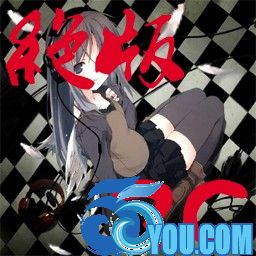 絕版3C 2.2 AI專職賀歲版
