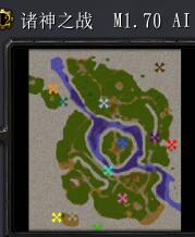 諸神之戰(zhàn)v1.70