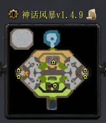神話風暴v1.4.9