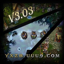 英雄爭霸-部落與聯(lián)盟v3.03正式版