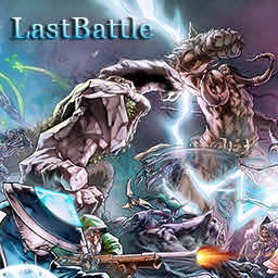 LastBattle 2.85 AI(含隱藏英雄密碼)